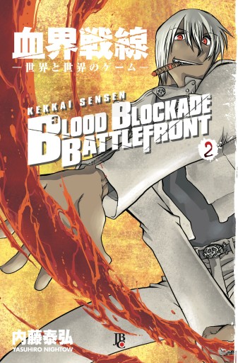 Blood Blockade Battlefront vol. 02