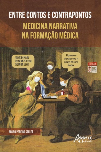 Entre Contos e Contrapontos Medicina Narrativa na Formação Médica