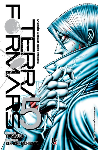 Terra Formars vol. 05