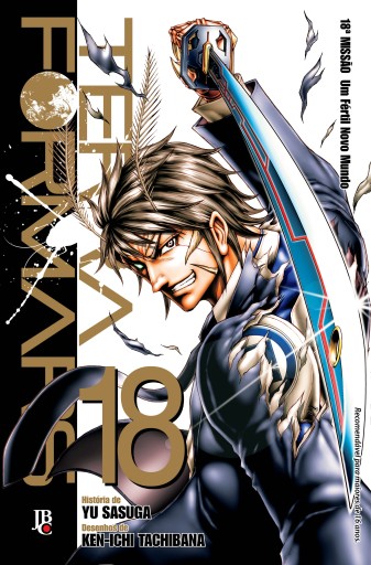 Terra Formars vol. 18