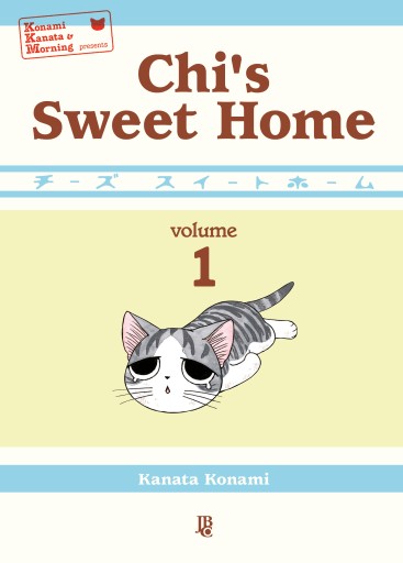 Chi's Sweet Home vol. 01