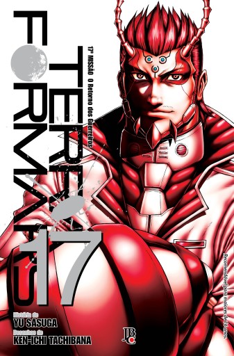 Terra Formars vol. 17