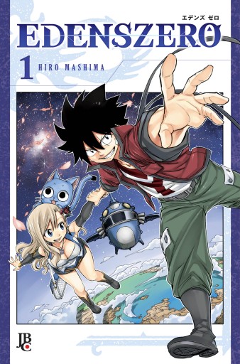 Edens Zero vol. 01