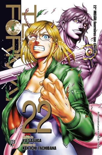 Terra Formars vol. 22