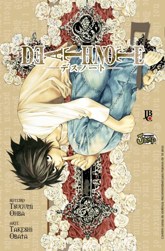 Death Note vol. 07