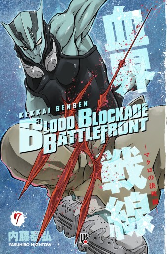 Blood Blockade Battlefront vol. 07