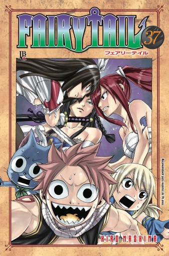 Fairy Tail vol. 37