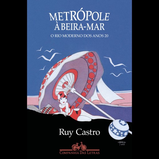 Metrópole à beira-mar