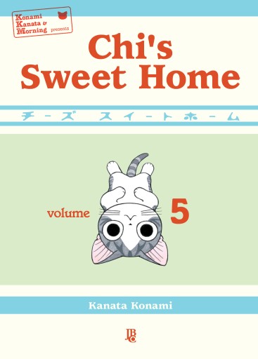 Chi's Sweet Home vol. 05