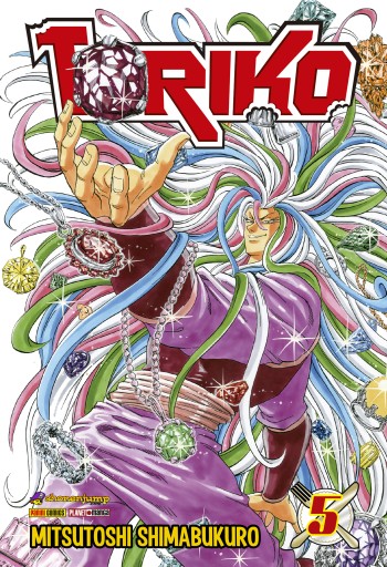 Toriko - vol. 05