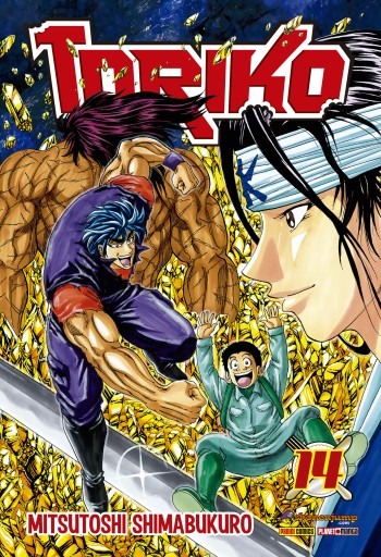 Toriko - vol. 14