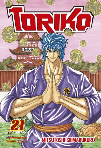 Toriko - vol. 21
