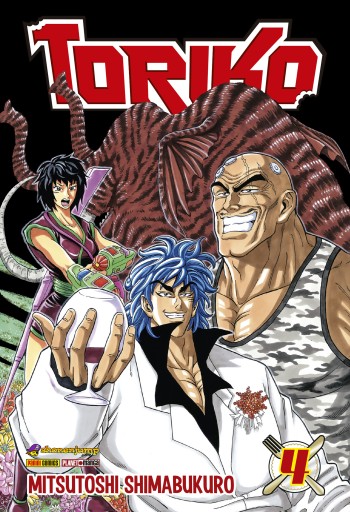 Toriko - vol. 04