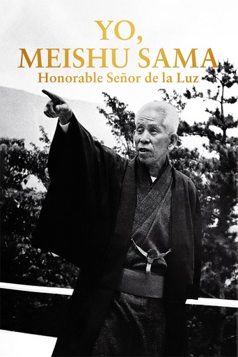 Portada del libro «Yo, Meishu Sama», de Meishu Sama
