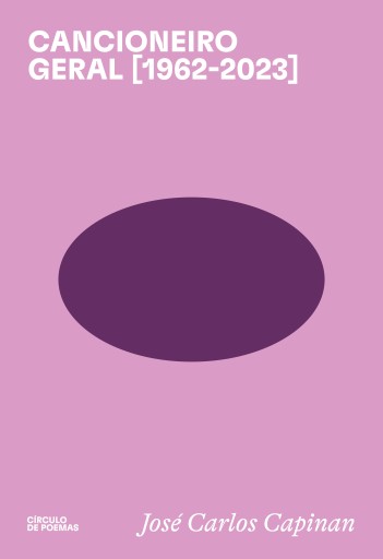 Cantos à beira-mar e outros poemas