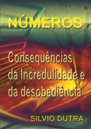 Portada del libro «Números», de Silvio Dutra
