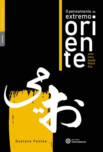 O pensamento do extremo oriente: