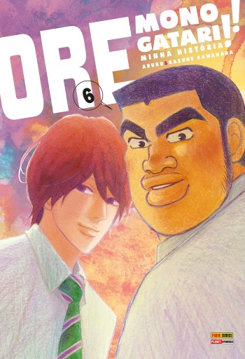 Ore Monogatari!! - vol. 6