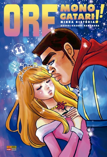 Ore Monogatari!! - vol. 11