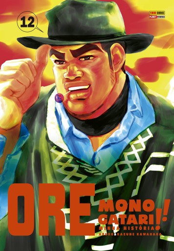 Ore Monogatari!! - vol. 12