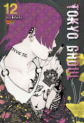Tokyo Ghoul - vol. 12