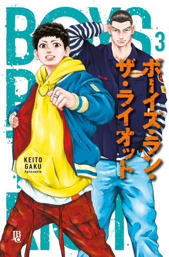 Boys Run the Riot vol. 03