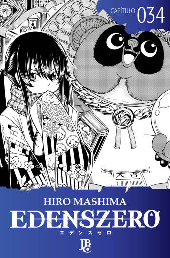 Edens Zero Capítulo 034