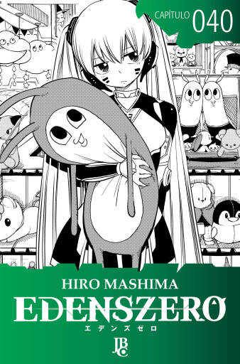 Edens Zero Capítulo 040