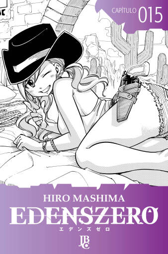 Edens Zero Capítulo 015