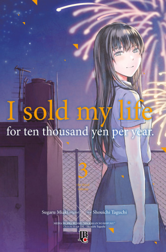 I Sold My Life for Ten Thousand Yen per Year vol. 03