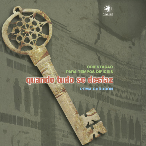 Quando Tudo se Desfaz