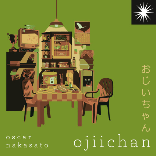 Ojiichan