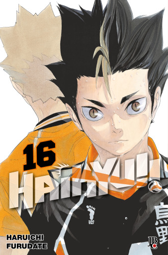 Haikyu!! BIG vol. 16