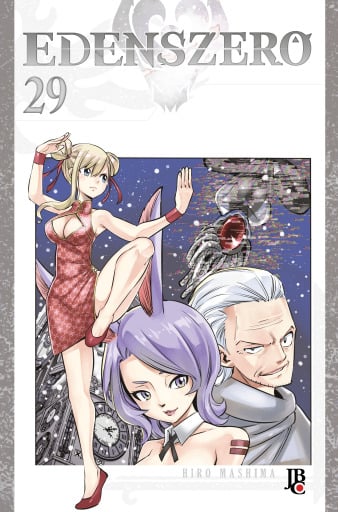Edens Zero vol. 29