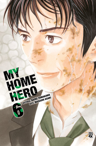 My Home Hero vol. 06