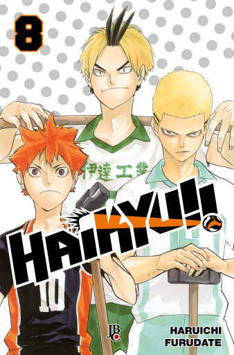 Haikyu!! BIG vol. 08