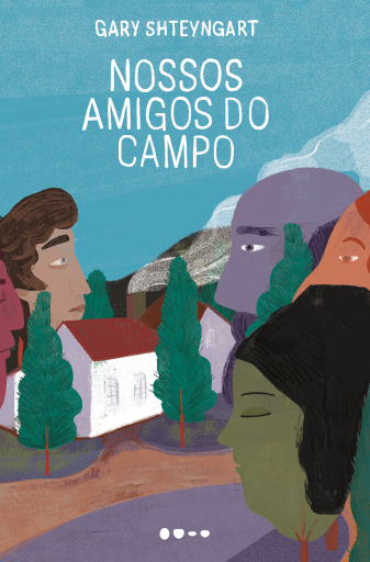 Nossos amigos do campo