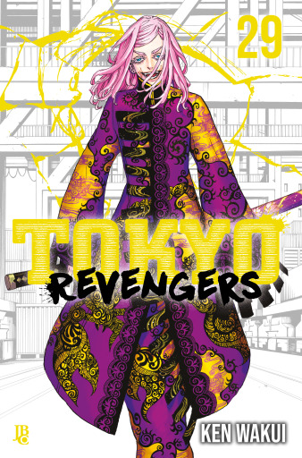 Tokyo Revengers vol. 29