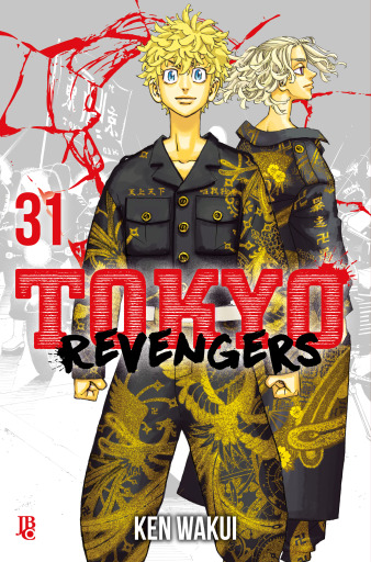 Tokyo Revengers vol. 31