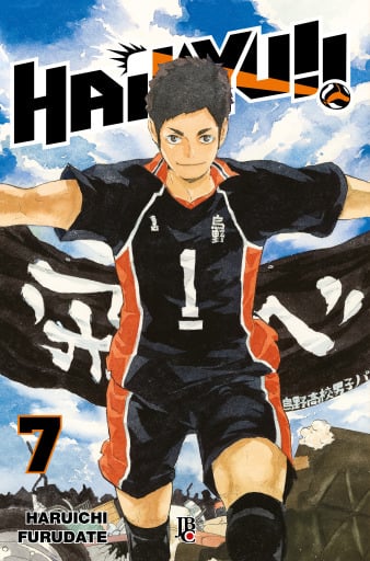 Haikyu!! BIG vol. 07