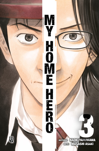 My Home Hero vol.  03