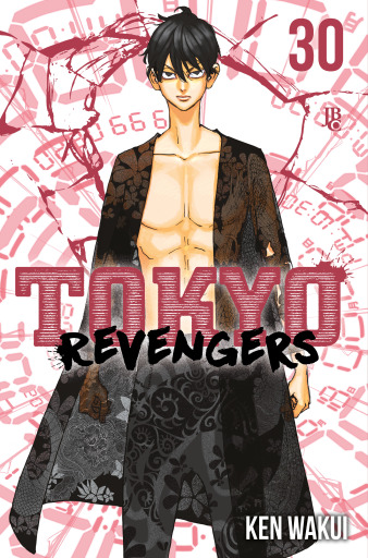 Tokyo Revengers vol. 30