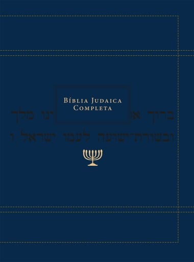 Bíblia judaica completa