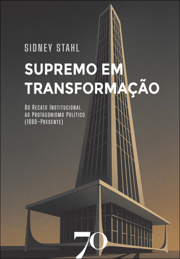 Supremo em transformação