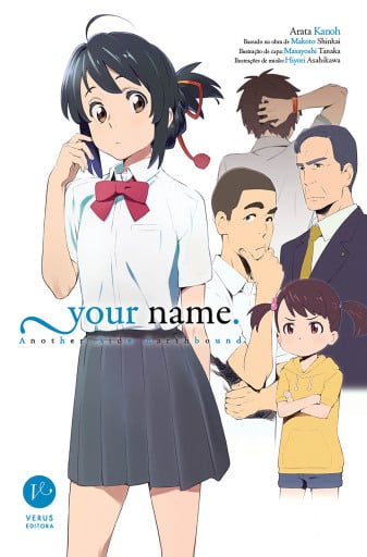 Your name.