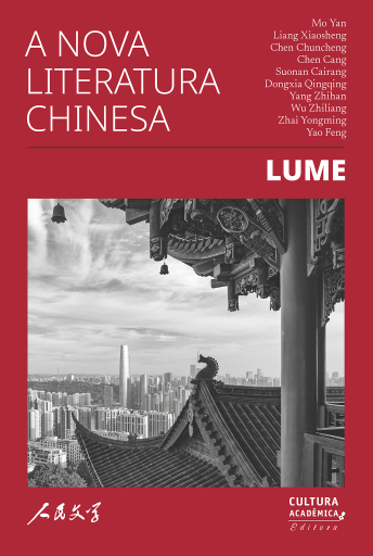 A nova literatura chinesa