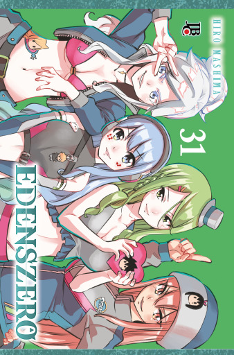 Edens Zero vol. 31