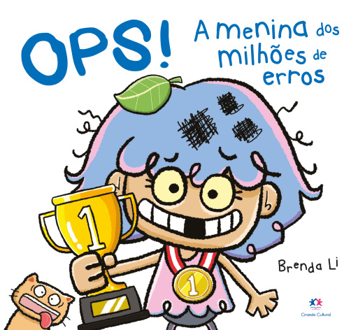 Ops! A menina dos milhões de erros