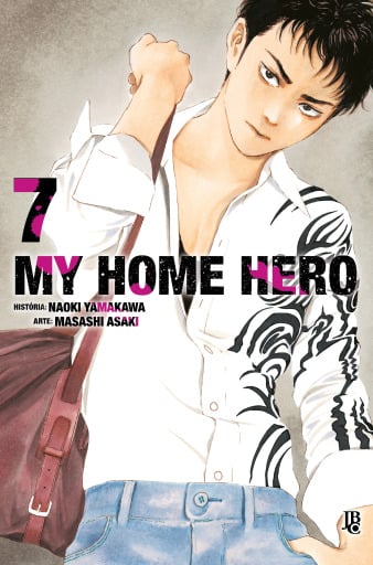 My Home Hero vol. 07