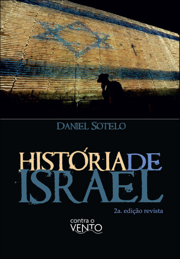 História de Israel